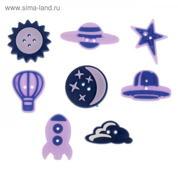 Набор тематических пуговиц "#Бесконечность" (АртУзор)