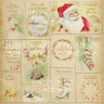 Набор бумаги из коллекции "Awaiting Christmas" 10 листов + Бонус (Фабрика декору, Украина)