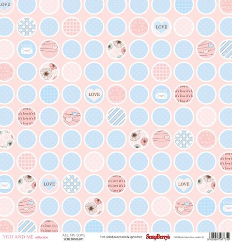 Суперцена! Последний лист коллекции! Бумага "Это любовь" из коллекции "Про Любовь" (You and Me), (Scrapberry's) 