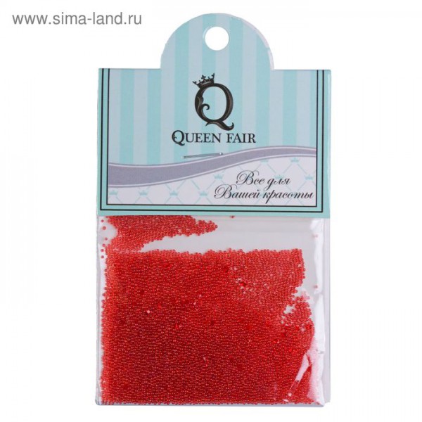 Микробисер в пакете, цвет Красный, 4 г   