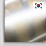 Термотрансферная пленка с эффектом металлик, цвет Серебро, размер по выбору (Корея)