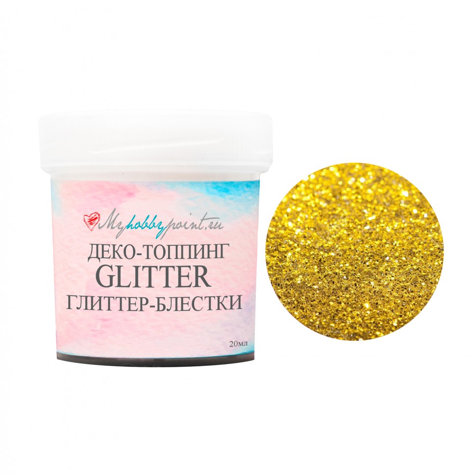 Глиттер в баночке Color Crystal Shine, 10мл, цвет Золото (MyHobbyPoint, Россия)