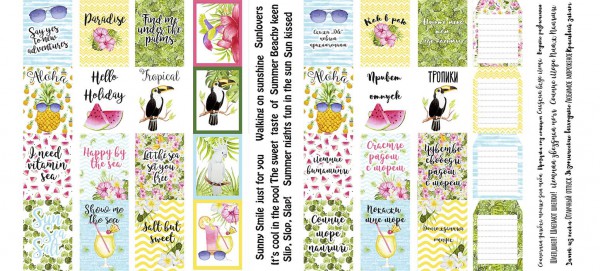 Набор карточек из коллекции "Tropical Paradise" РУС/АНГЛ (Фабрика декору, Украина)