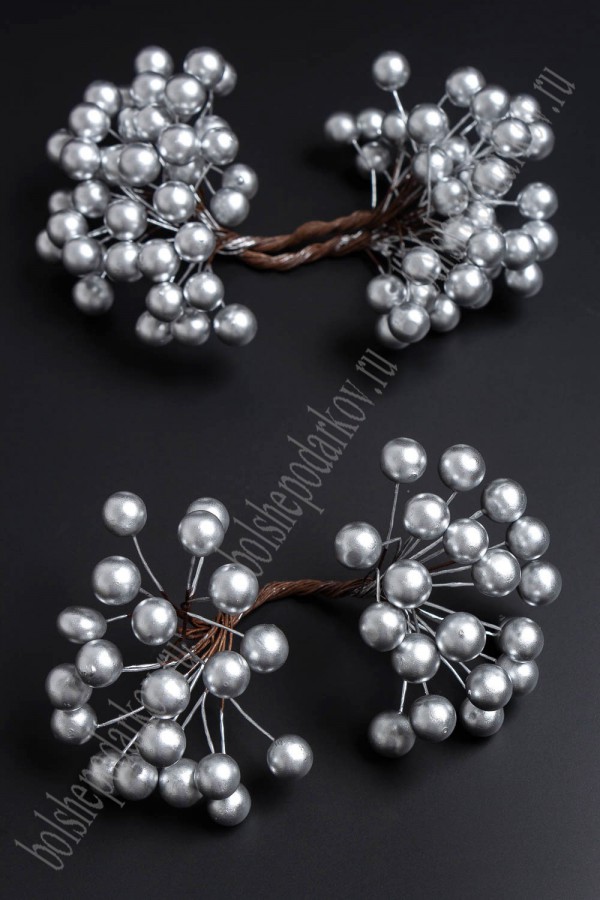 Веточка с ягодками, букет 20 стеблей, цвет Серебристый