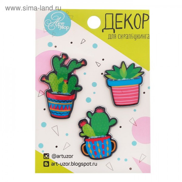Набор акриловых украшений Кактусы, 3 шт. (Артузор) 