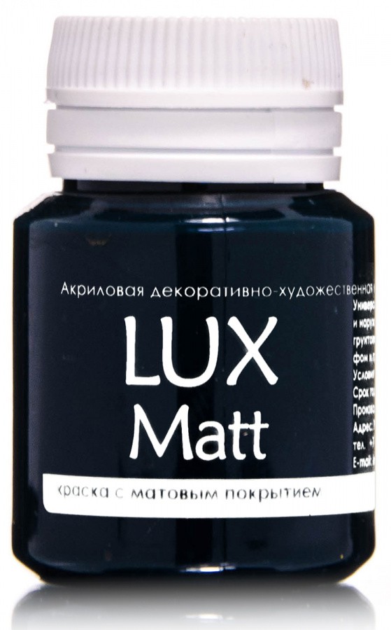 Акриловая краска Lux Matt, цвет Темно-зеленый матовый, 20 мл (ЛюксКерамик, Россия)  