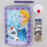 Набор для творчества Алмазная мозаика на открытке "С Новым годом!" из коллекции Холодное сердце (Артузор)