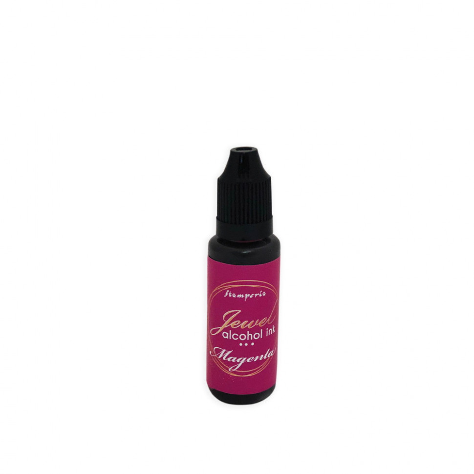 Алкогольные чернила "Jewel Alcohol Ink", 18 мл, цвет Magenta (Stamperia)