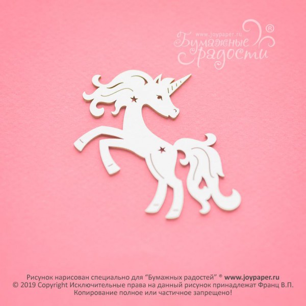 Фигура из чипборда "Единорог", 6 x 5.4 см (Joy Paper, Россия) 