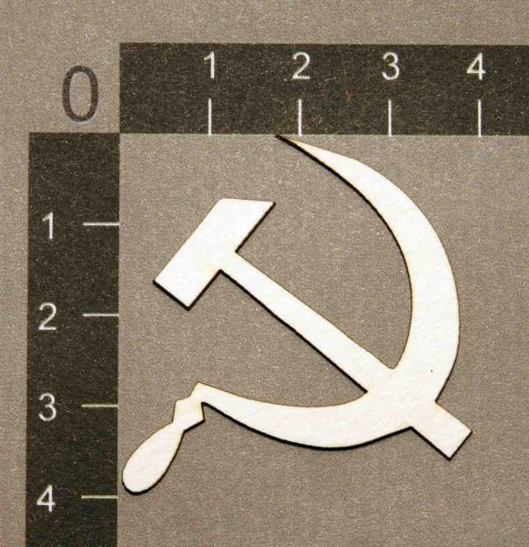 Фигурка из чипборда "Серп и молот"