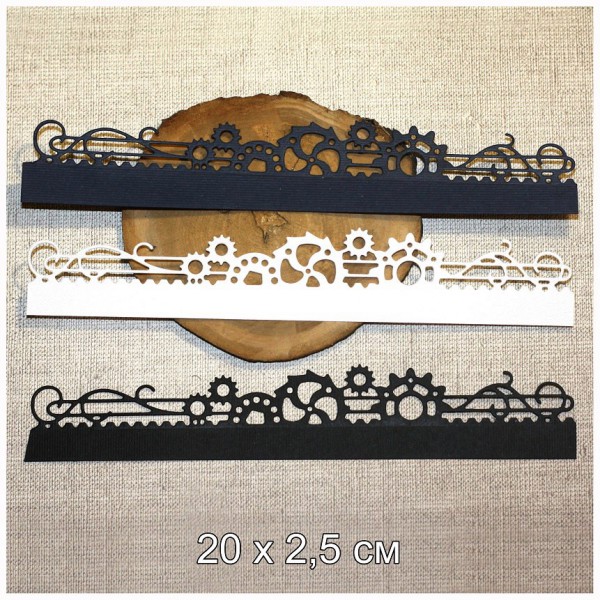 Вырубное изделие "Бордюр #15"
