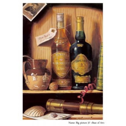 Декупажная карта А4 "Big Picture 37" (Base of Art) 