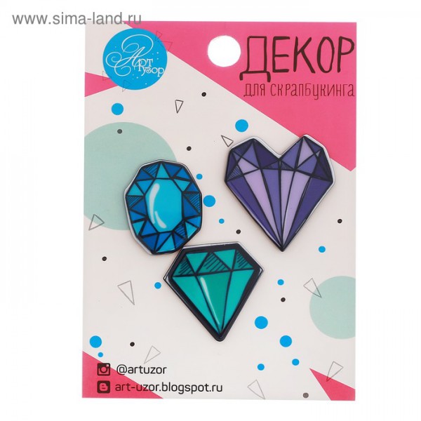 Набор акриловых украшений Deep Love 3 шт. (Артузор)  