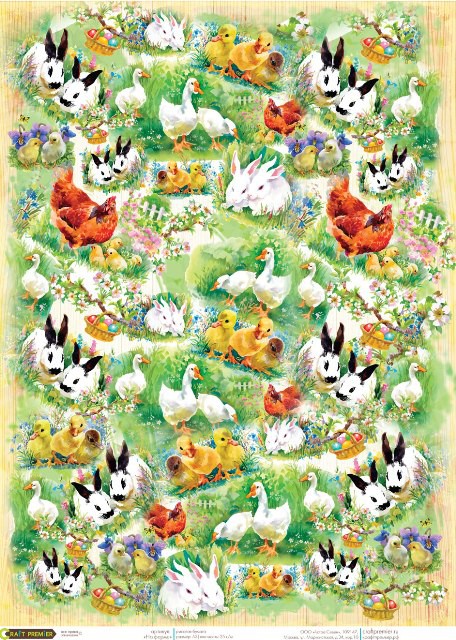 Бумага рисовая для декупажа "На ферме" формат А3, 1 лист (Craft Premier)