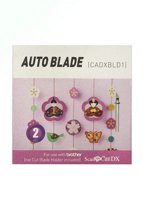 NEW! Автонож Brother CADXBLD1, 2 шт. в упаковке (Китай)
