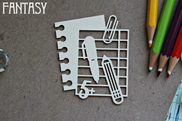 Чипборд из коллекции "Школа" Тетради (Fantasy, Россия)