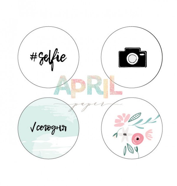 Набор фишек из коллекции "Мегаполис" (April, Россия)