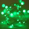 Гирлянда светодиодная, 2 метра (примерно 20 лампочек), цвет Зеленый