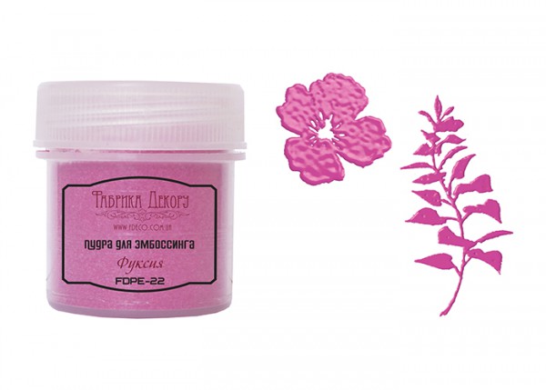 Пудра для эмбоссинга, цвет Фуксия (Фабрика декору, Украина) 