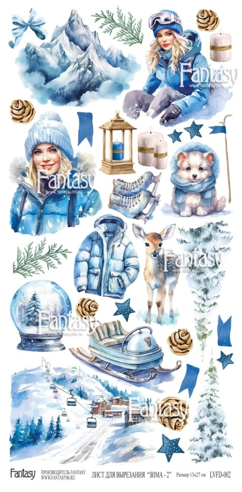 Лист для вырезания #2 из коллекции "Зима", размер 13*28 см (Fantasy)