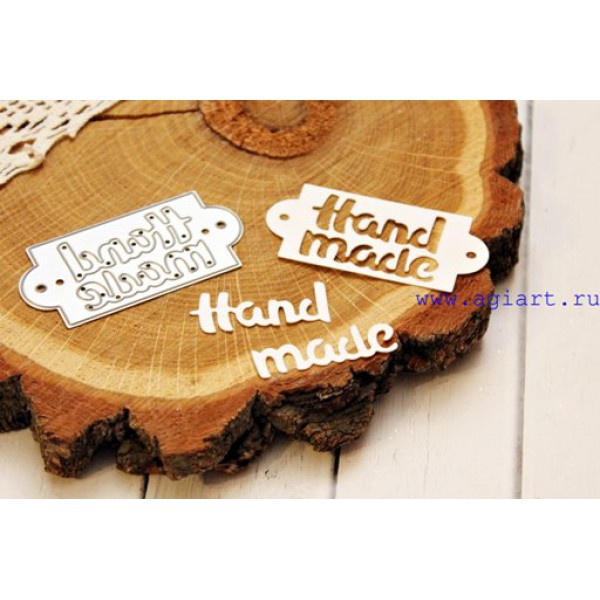 Нож для вырубки "Hand Made" (Agiart, Россия)