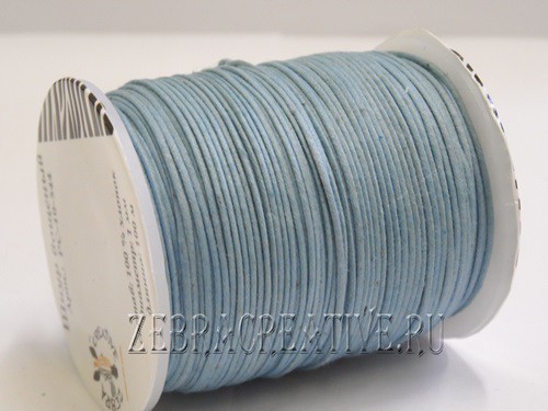 Шнур вощеный, цвет Детский Голубой, 5 метров (Zebra) 