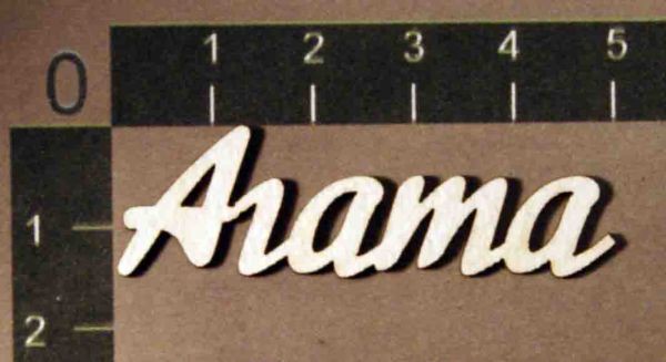 Надпись из чипборда "Агата" (By Mama Yaga, Россия)     