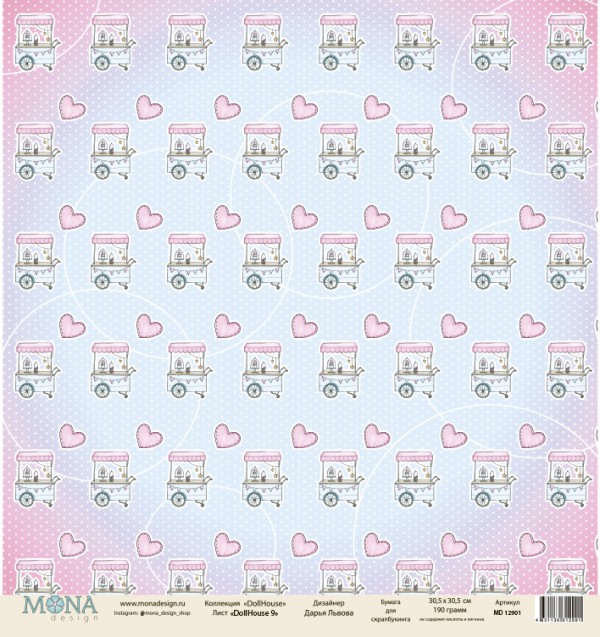 Бумага из коллекции "DollHouse" #9 (Mona design) 
