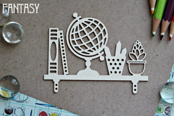 Чипборд из коллекции "Школа" Полка с глобусом (Fantasy, Россия)