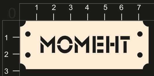 Фигура из чипборда из коллекции Таблички "Момент" (By Mama Yaga, Россия) 