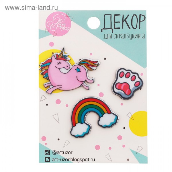 Набор акриловых украшений Волшебные сны, 3 шт. (Артузор) 