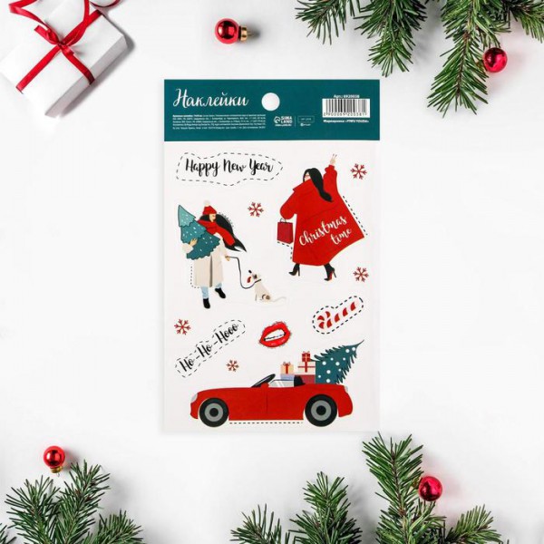 Наклейки декоративные плотные "Ho-ho-ho" (АртУзор, Россия)