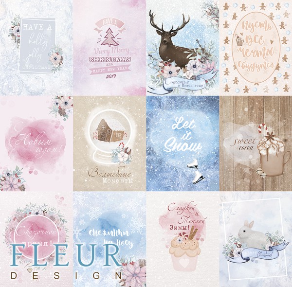 Набор карточек из коллекции "Снежная акварель" #1, 12 шт. (FLEUR design)