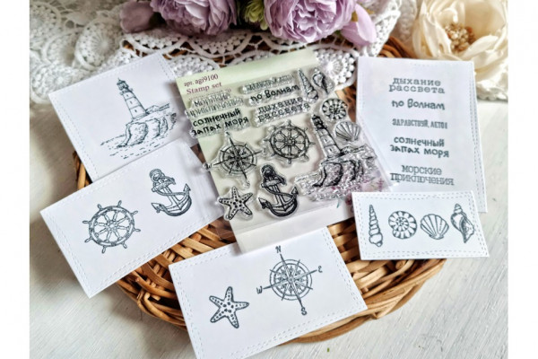 Набор штампов "Морские приключения" (AgiArt)  