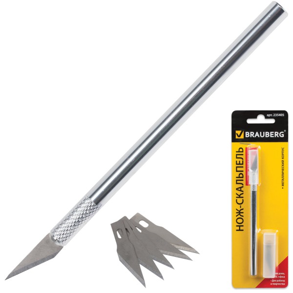 Нож художественный макетный + 5 лезвий (Brauberg)