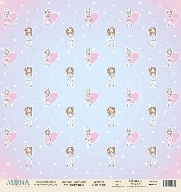 Бумага из коллекции "DollHouse" #6 (Mona design) 