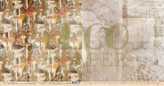 Набор бумаги 20*20 см из коллекции "Осенний лес", 7 листов (ECOpaper, Россия) 