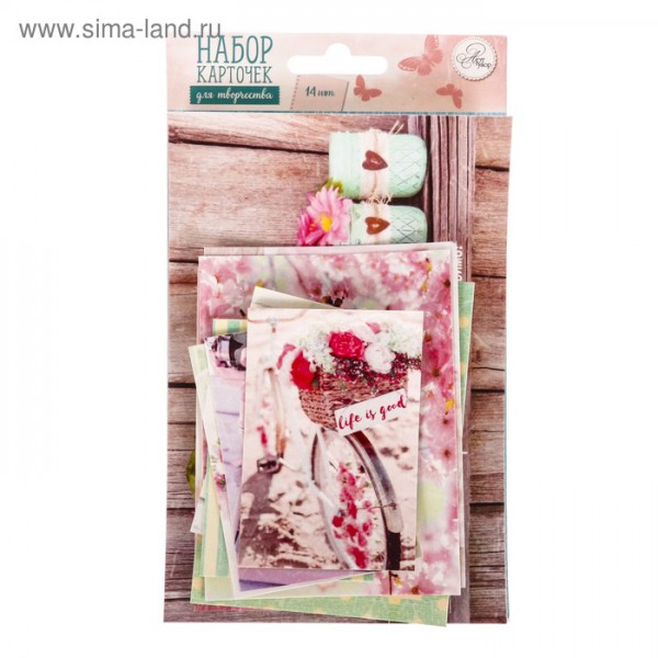 Набор карточек для творчества "It's a beautiful life", 14 шт. (АртУзор)