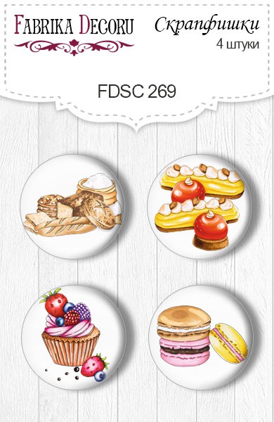 Набор скрап-фишек  #269 из коллекции Soul Kitchen, 4 штуки (Фабрика декору, Украина)