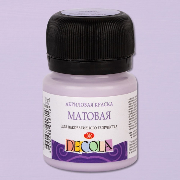 Краска акриловая матовая для декоративного творчества, цвет Лавандовая №625,  баночка 20 мл (Decola)
